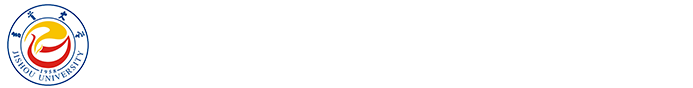 伟德国际1949集团