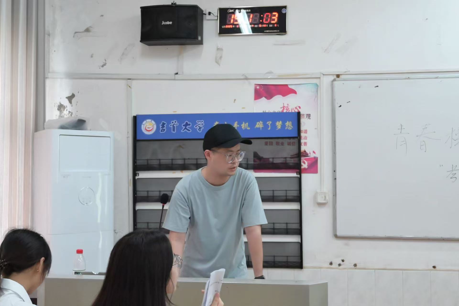 袁泉发言.jpg