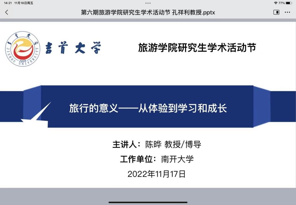 undefined undefined